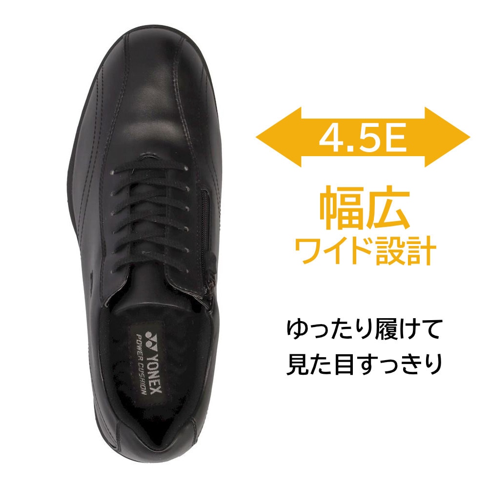 ヨネックス ウォーキングシューズ メンズ 4.5E 幅広 パワークッション