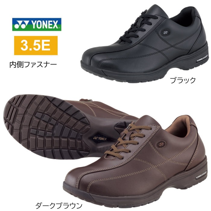 ヨネックス パワークッション MC41 メンズ ウォーキングシューズ 3.5E 24.0-28.0cm オフコートシューズ SHW-MC41