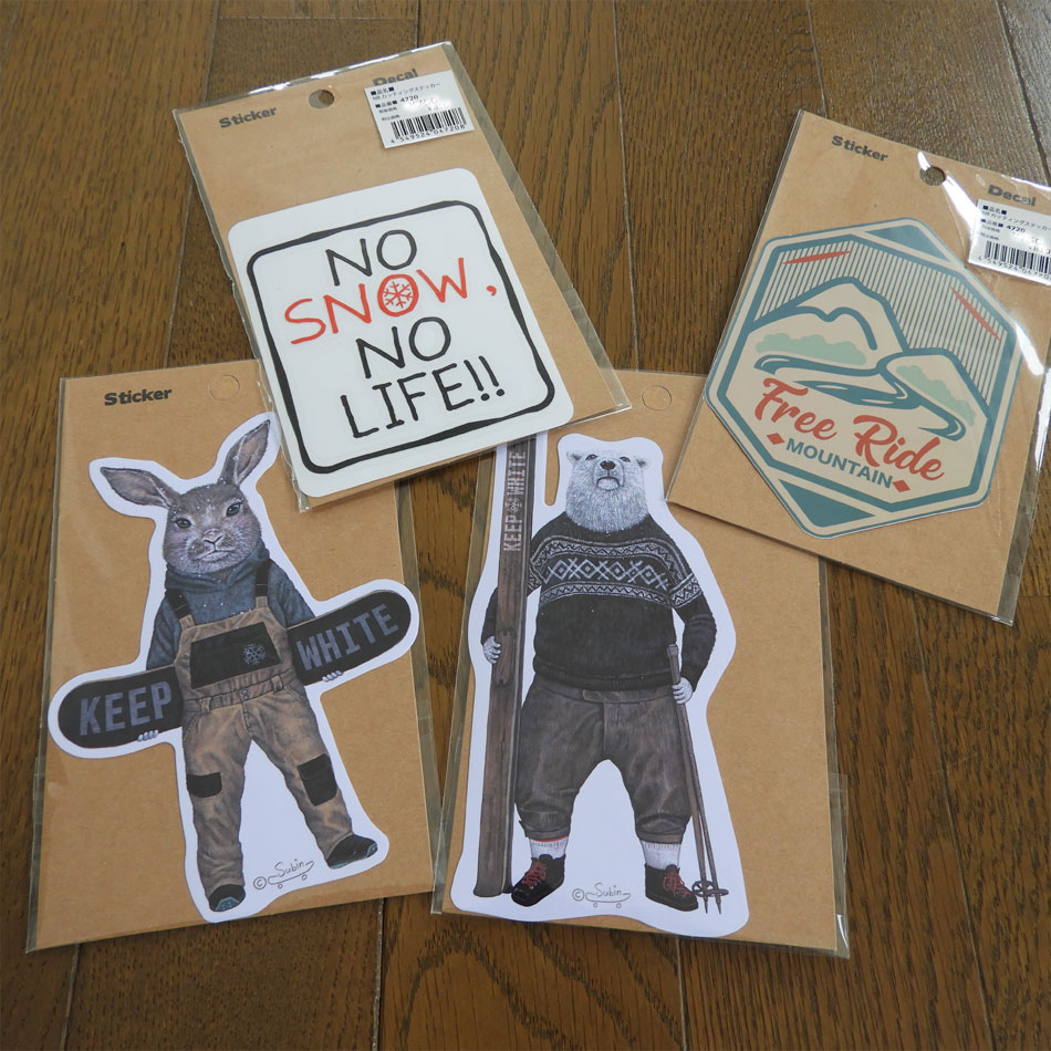 ステッカー スノーボード スキー 車 パソコンなどに | スキーZONE