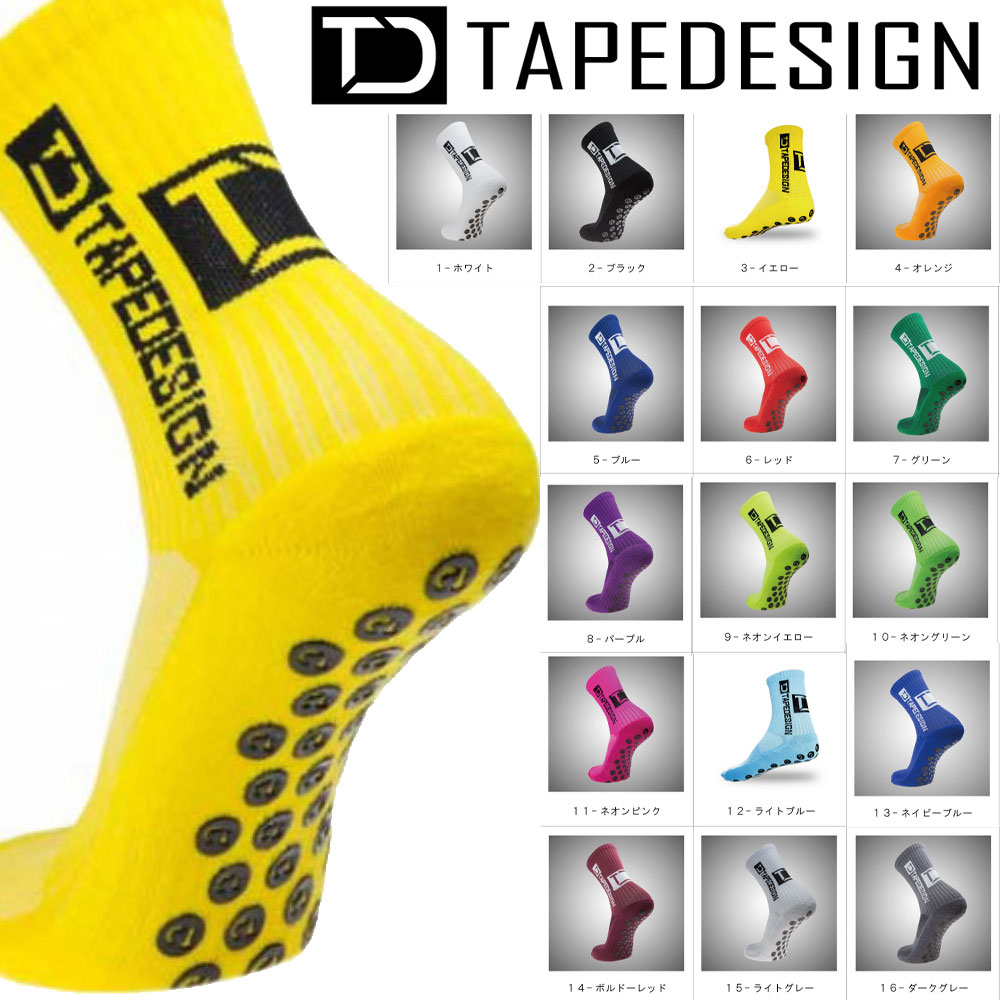 テープデザイン ソックス オールラウンド クラシック 24.5-30.5cm TAPE DESIGN|トレーニングウエアZONE