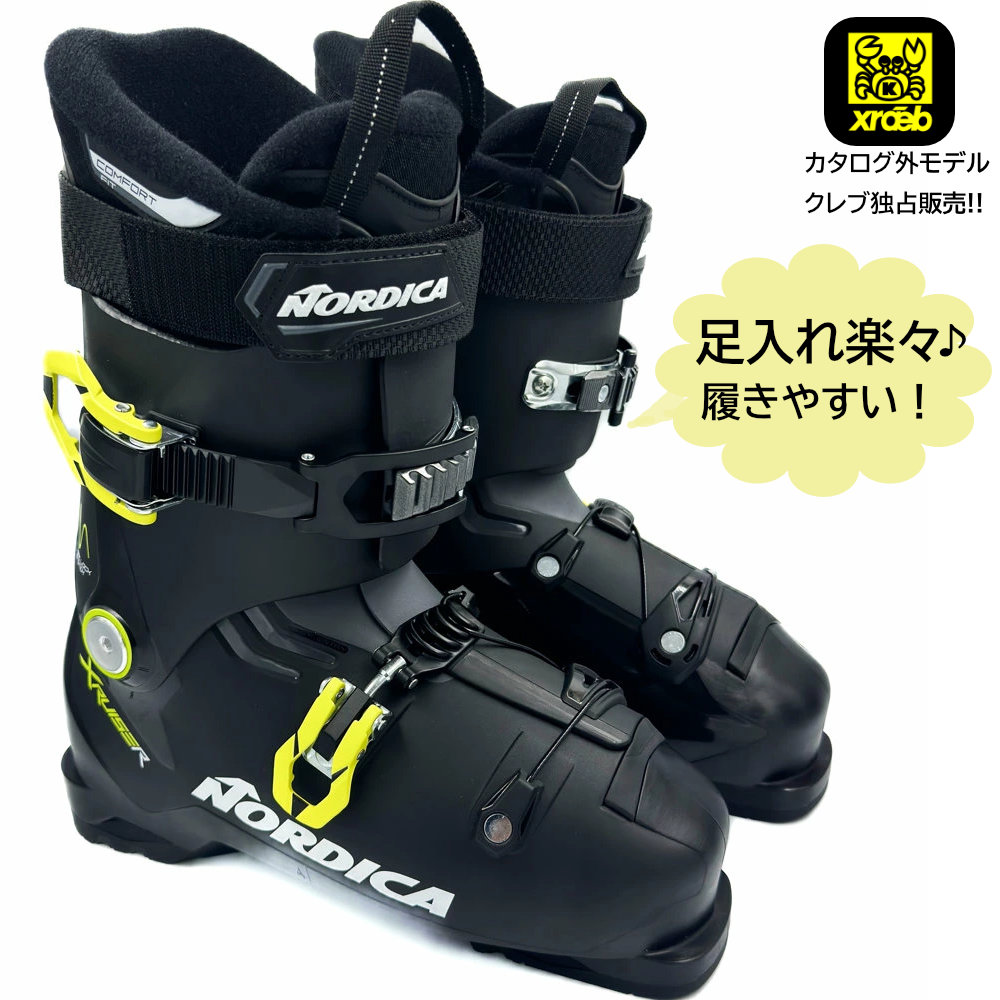 キッズ　スキー板110　ブーツ22.5　ノルディカ NORDICA ノルディカ スキーブーツ XRUISER クルーザー メンズ
