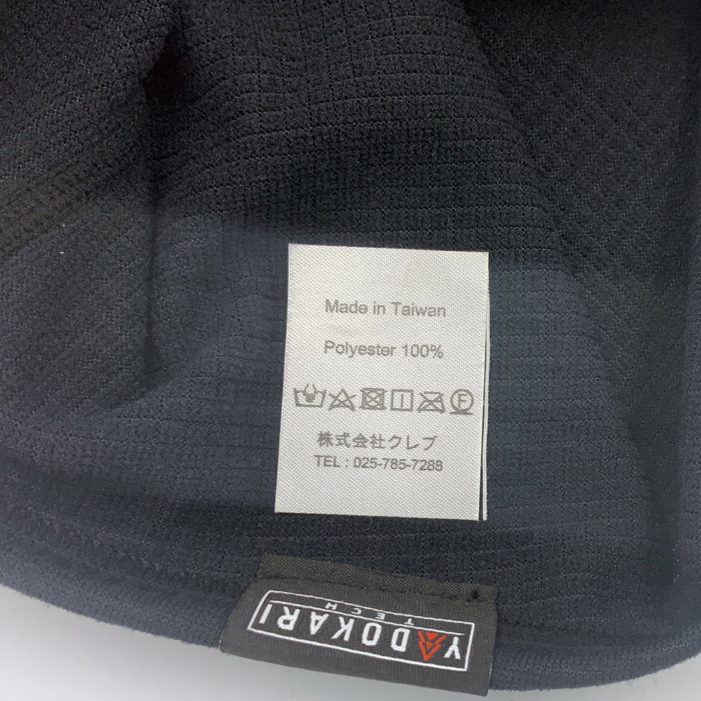 nitraid ナイトレイド ネックウォーマー  ドープ　金欠の為 nitraid ナイトレイド ネックウォーマー dope ドープ 金欠の為