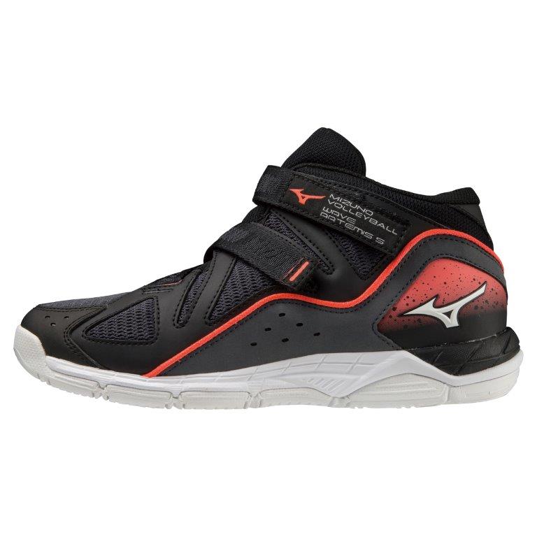 Mizuno ウェーブアルテミス5ワイドバレーボールシューズ24.5cm ミズノ ウエーブアルテミス5 WIDE ワイド レディース バレーボール