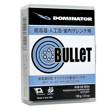 DOMINATOR ドミネーター ワックス BULLET 100g ブレット 低雪温 人工雪 室内ゲレンデ滑走ワックス BLT100