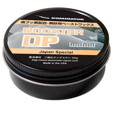 DOMINATOR ドミネーター ワックス DP 40g 滑走用ペーストワックス DP