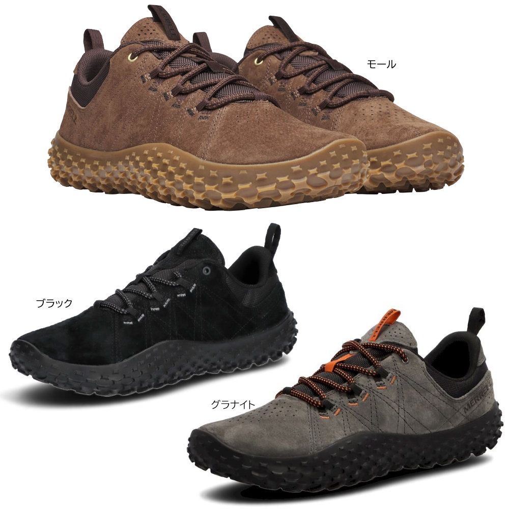 メレル ラプト メンズ ベアフット シューズ ハイキング ローカット スニーカー 全3色 25.0-28.0cm M037753/M036009/M007103|アウトドアZONE
