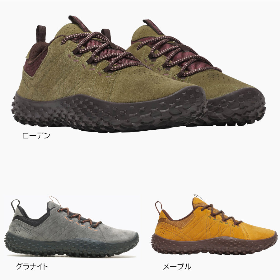 【国内正規品】メレル ラプト メンズ ベアフット シューズ ハイキング ローカット スニーカー M036009/M00005151/M00005152