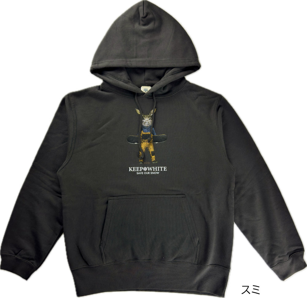 KEEP WHITE キープホワイト パーカー うさぎ スウェット プル