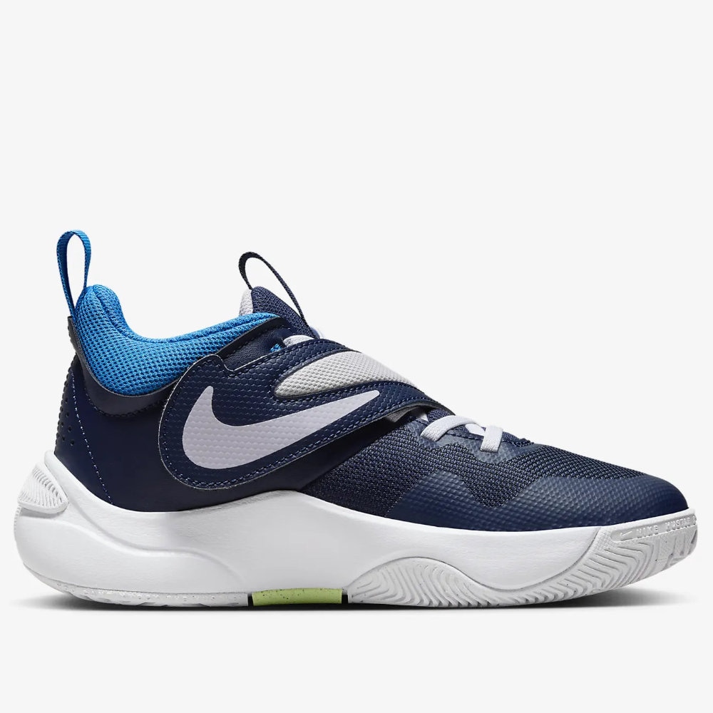 値下げNIKE チームハッスルD11 22.5㎝　バッシュ NIKE ナイキ（NIKE）（キッズ）ジュニアバスケットシューズ
