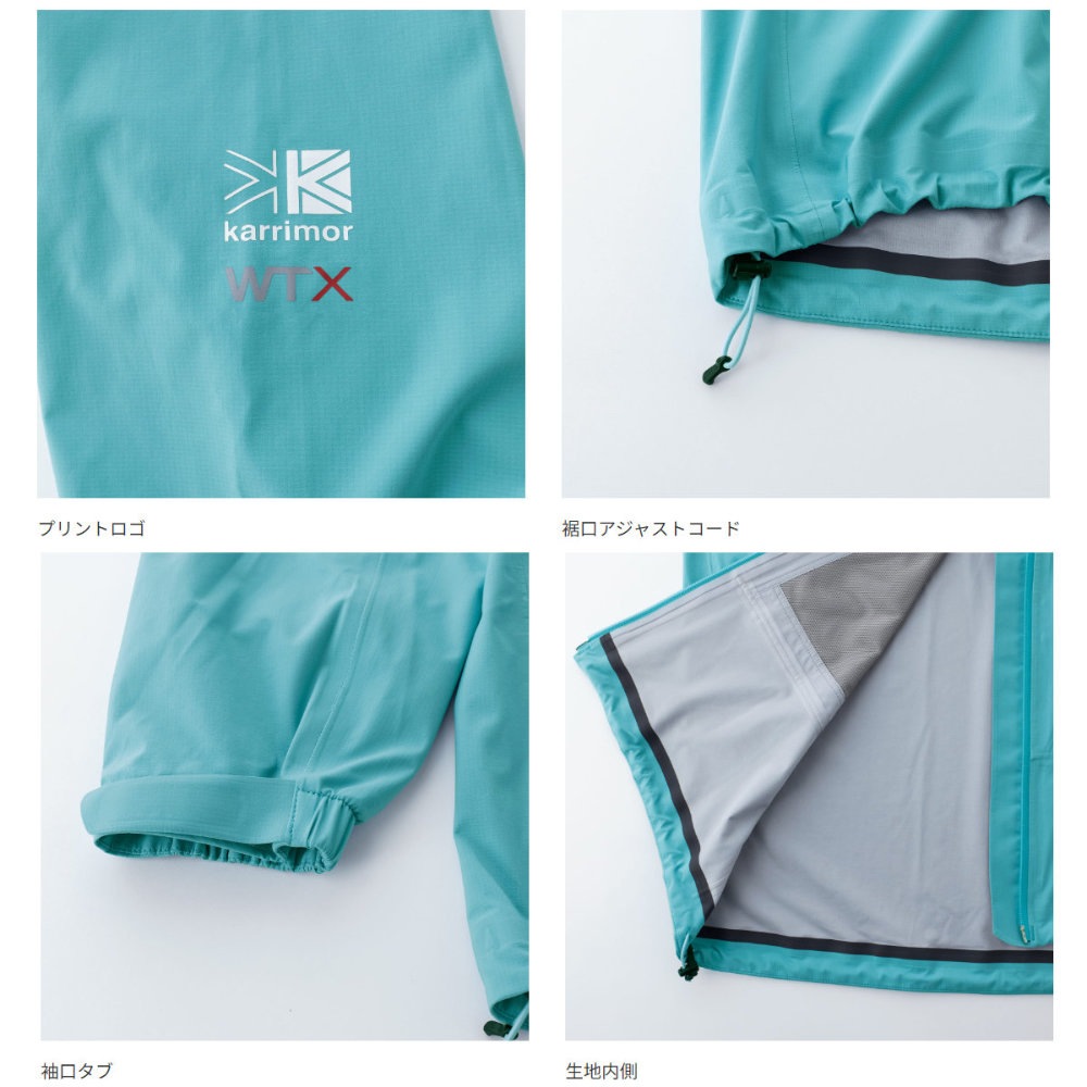 カリマー　スノーウェア　WTX WTX LT rain jkt | KARRIMOR カリマー | リュックサック
