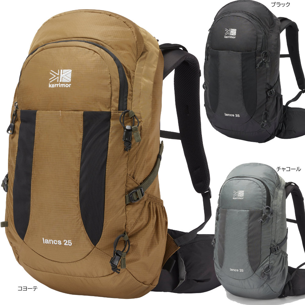 カリマー リュック ランクス 25 lancs 25 501173 | アウトドアZONE