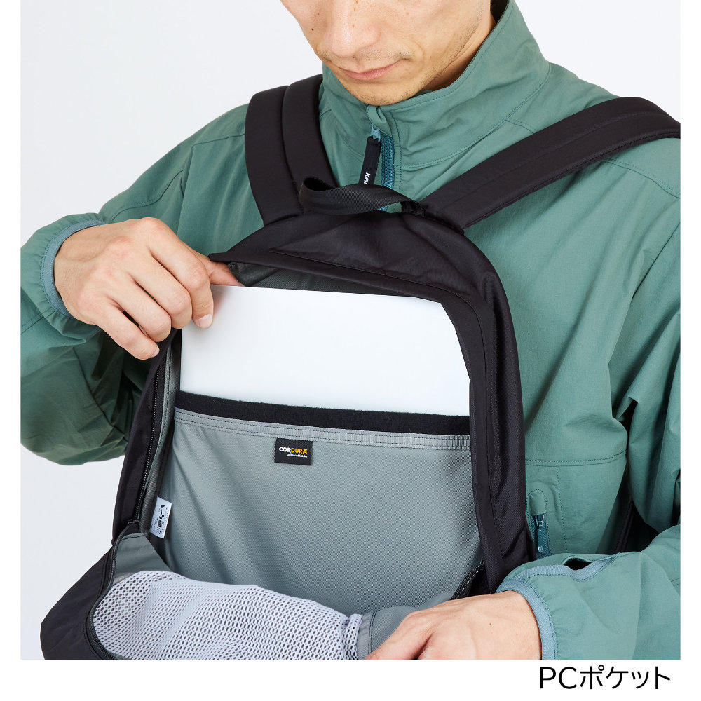 カリマー　デイパック　Mサイズ　　daypack 25L Amazon | [カリマー] デイパック M daypack 25 British Greige
