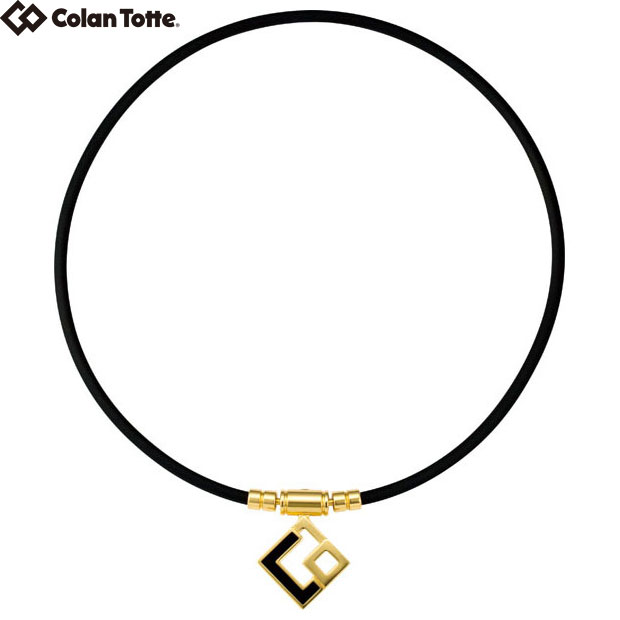 コラントッテ ネックレス タオ オーラ プレミアムゴールド TAO AURA スポーツネックレス 磁気ネックレス メンズ レディース 