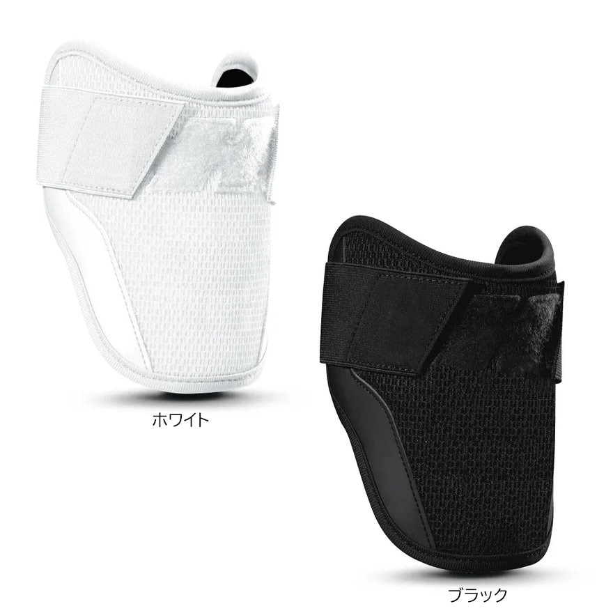 EvoShield エボシールド カスタムフィット エルボーガード 野球 打者用 防具 プロテクター WTV62JP|野球ZONE