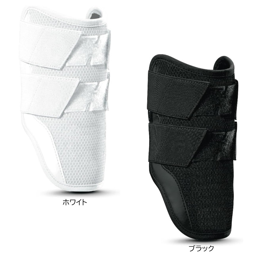 EvoShield ���ܥ������ ��������ե��å� ����ܡ������� ���֥륹�ȥ�å� ��� �Ǽ��� �ɶ� �ץ��ƥ����� WB57563