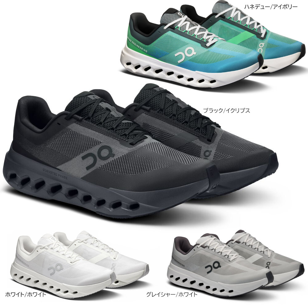 ブランド一覧,オン(On) | クレブネット｜xraebnet.com