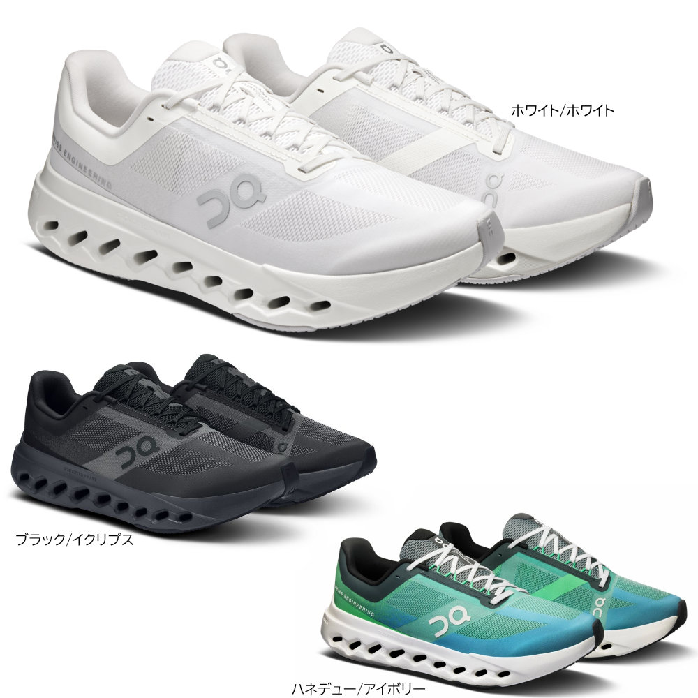オン クラウド サーファーネクスト ランニングシューズ メンズ on