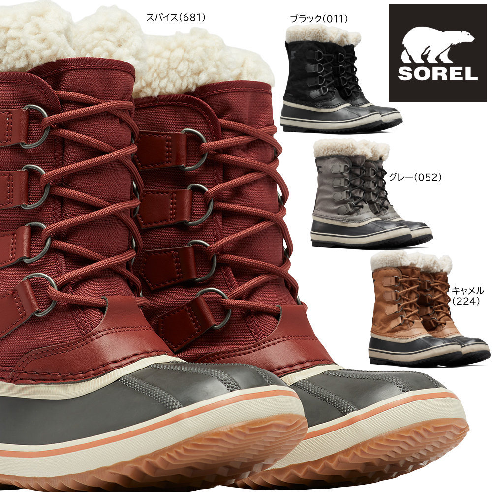  SOREL Ρ֡ ǥ 󥿡˥Х ץ롼 ɿ ɴ 󥿡֡ NL5175