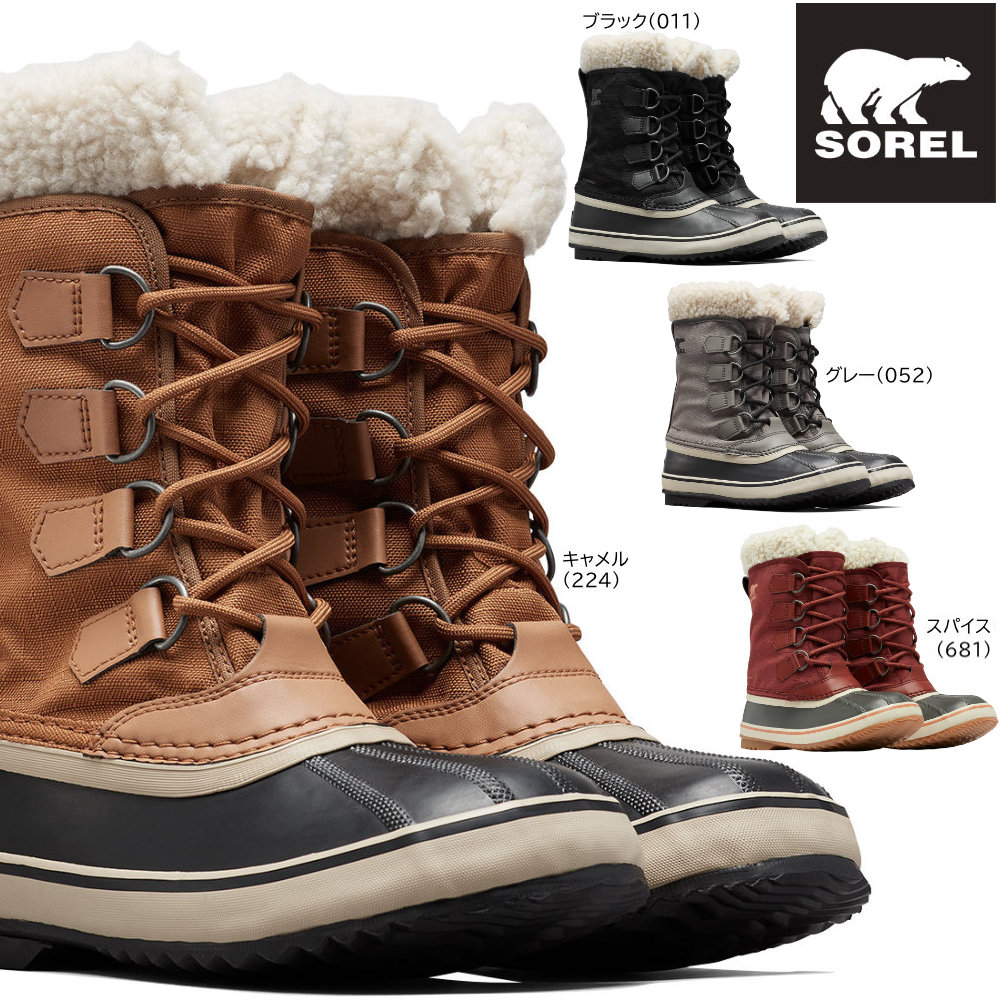 ソレル レディース スノーブーツ ウィンターカーニバル ウォーター