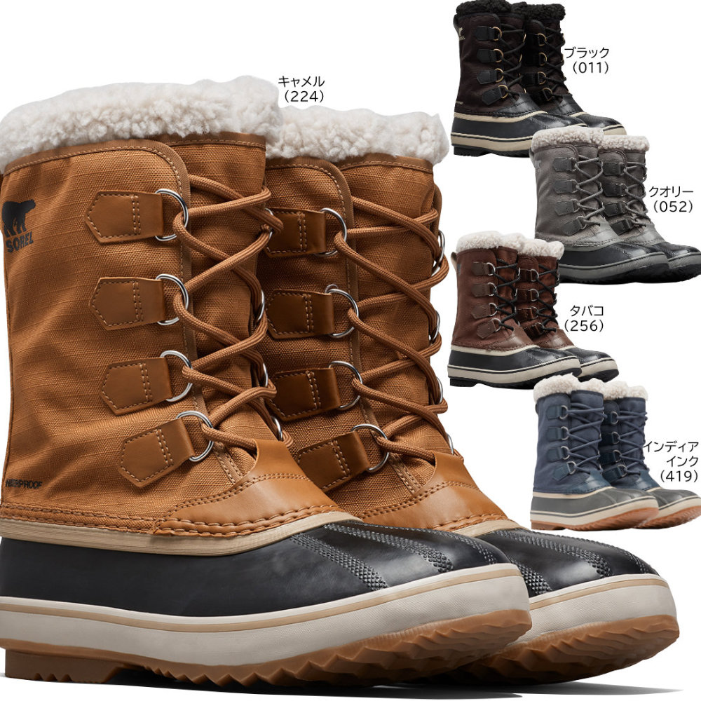  Ρ֡  1964 ѥåʥ ץ롼 5 25.0-29.0cm NM5189