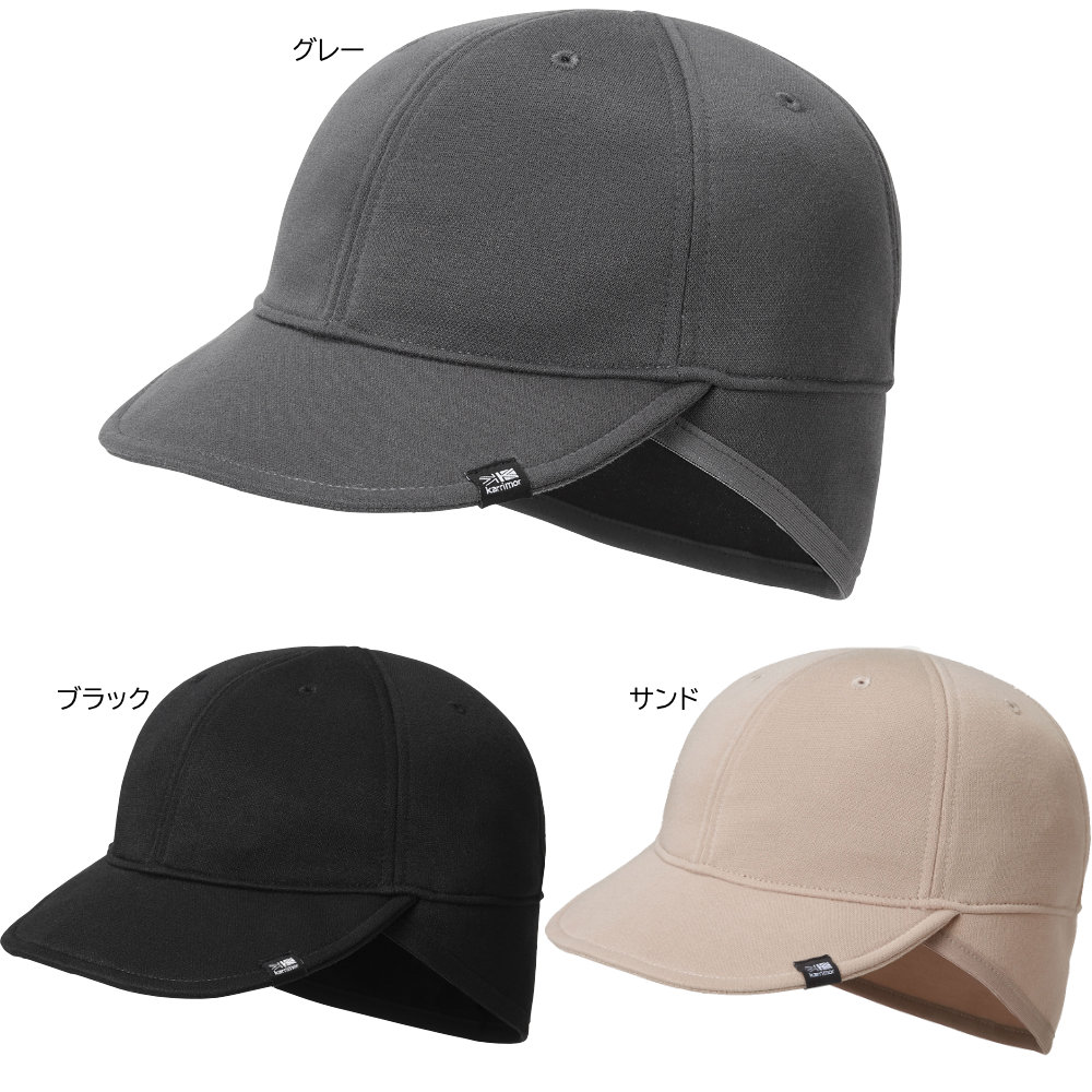 カリマー ウォームイヤーカバーキャップ 200157|キャップZONE