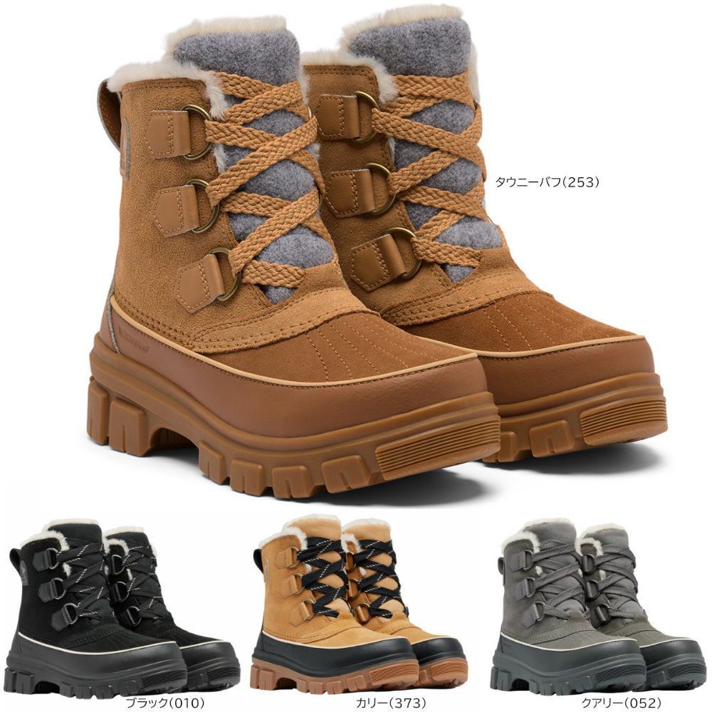SOREL ソレル TIVOLI V WP ティボリ5 ウォータープルーフ レディース