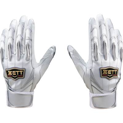 ���å� �ץ����ƥ����� �Хåƥ��󥰥������� ξ���� ������ ��� ���� ����� ����С�/�ۥ磻�� BG13011-1311