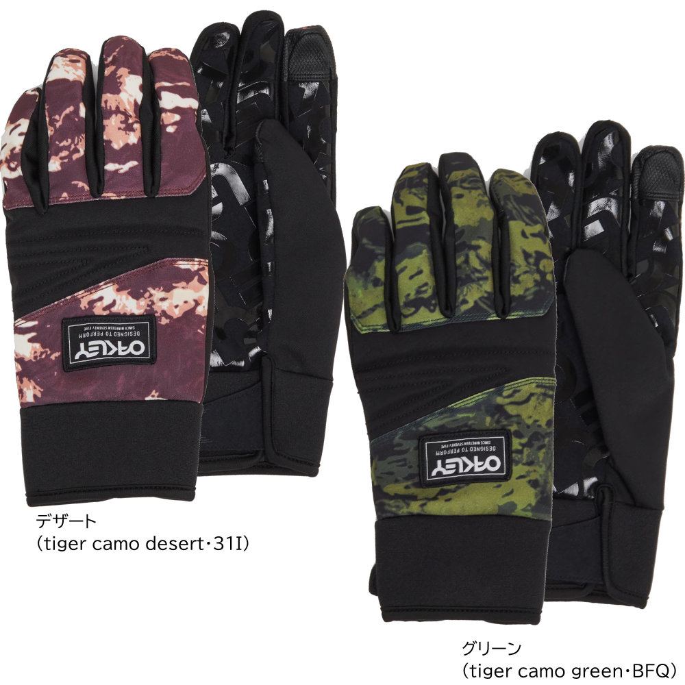 OAKLEY オークリー スノーグローブ Printed Park B1B Gloves FOS901279|スノーボード ZONE