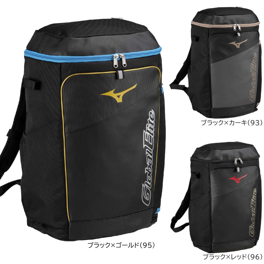 ミズノ 少年野球 リュック バット収納付き GEバックパックJr