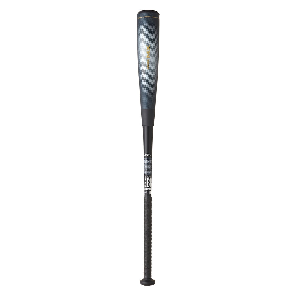 SSK MM23 一般軟式用バット 85cm 740g エスエスケイ（SSK） MM23 エムエム23 SBB4043 軟式用 野球 バット