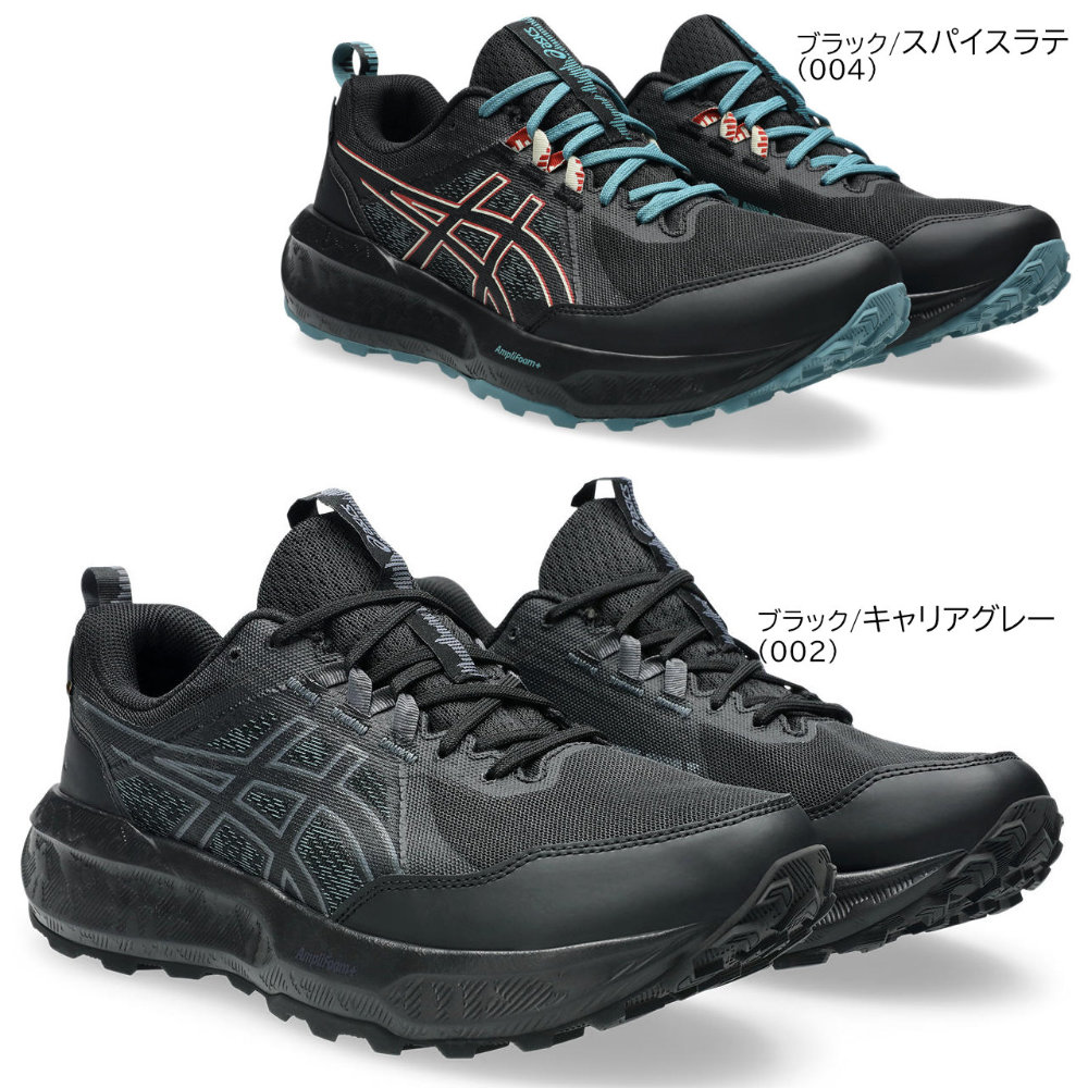 �����å��� �ȥ쥤����˥󥰥��塼�� ��� ���륽�Υ�8 �����ƥå���  GEL-SONOMA 8 GTX 1011B977