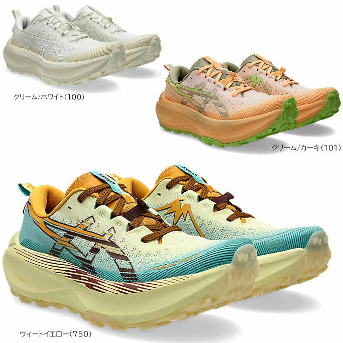 アシックス トレイルランニングシューズ メンズ トラブーコマックス4 1011B976|ランニングシューズZONE