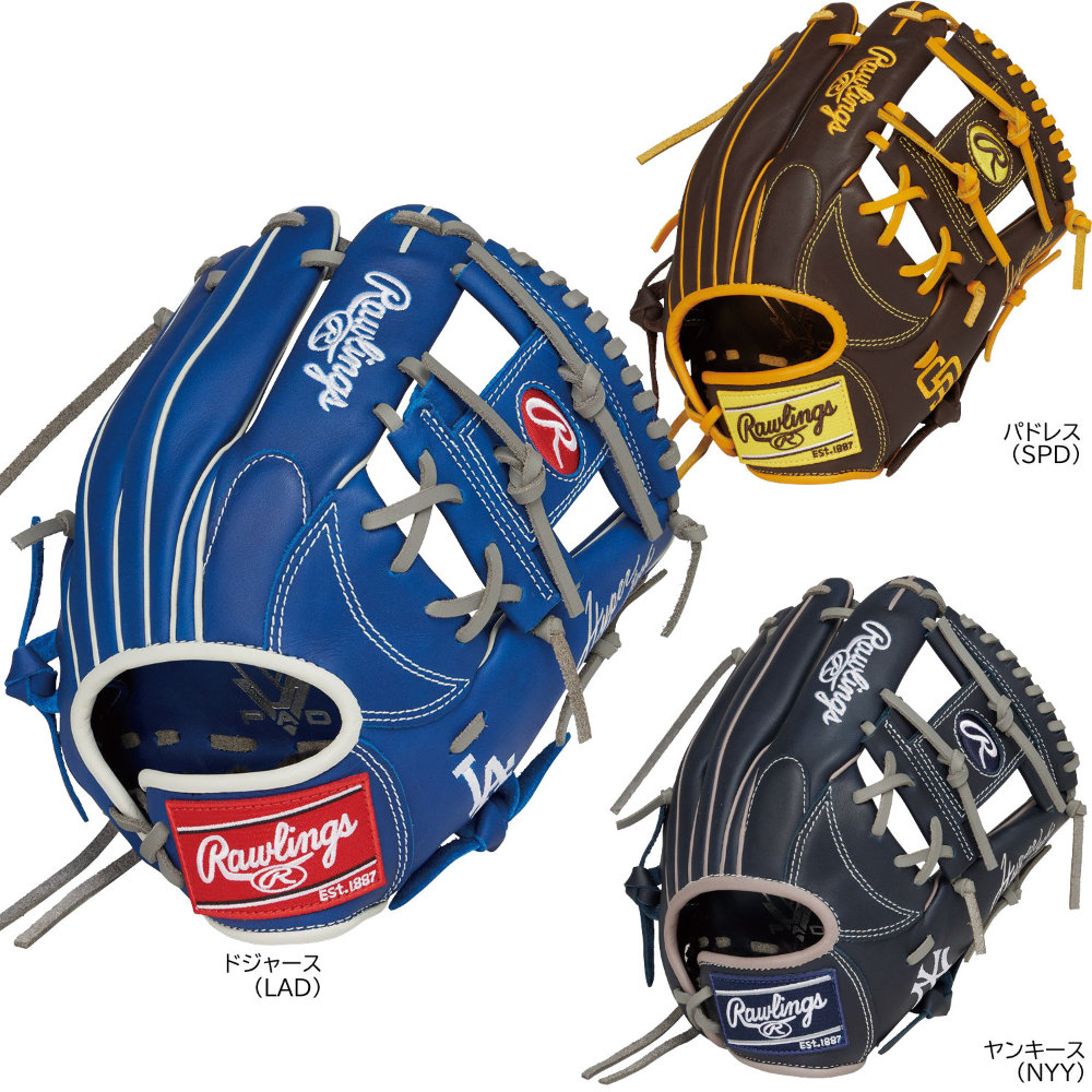 ローリングス 少年野球グローブ オールラウンド用 Lサイズ ハイパーテック MLB 2025 少年軟式用 GJ5HTMN6L|野球ZONE