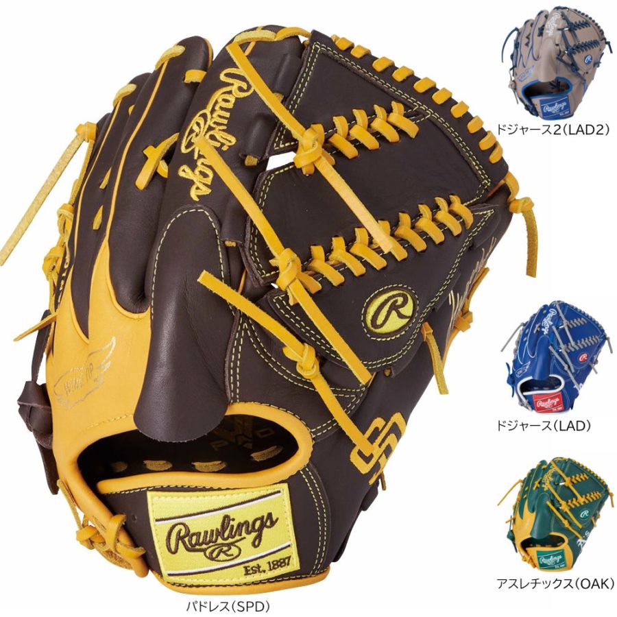ローリングス 一般軟式グローブ 投手用 ハイパーテック MLB 軟式野球 GR5HTMA15W