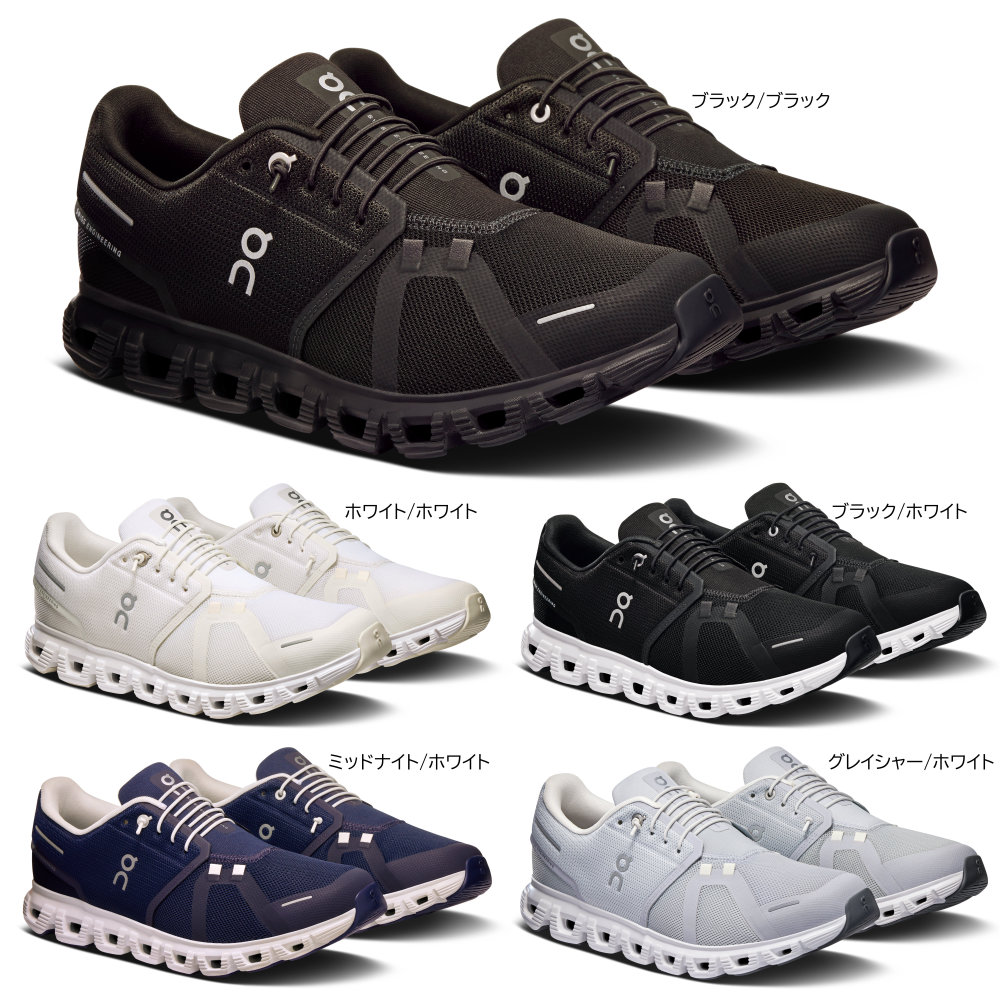 FINE&CADDIE J7 ブラック ハイカットソフトジップスニーカー （ブラック×ブラック