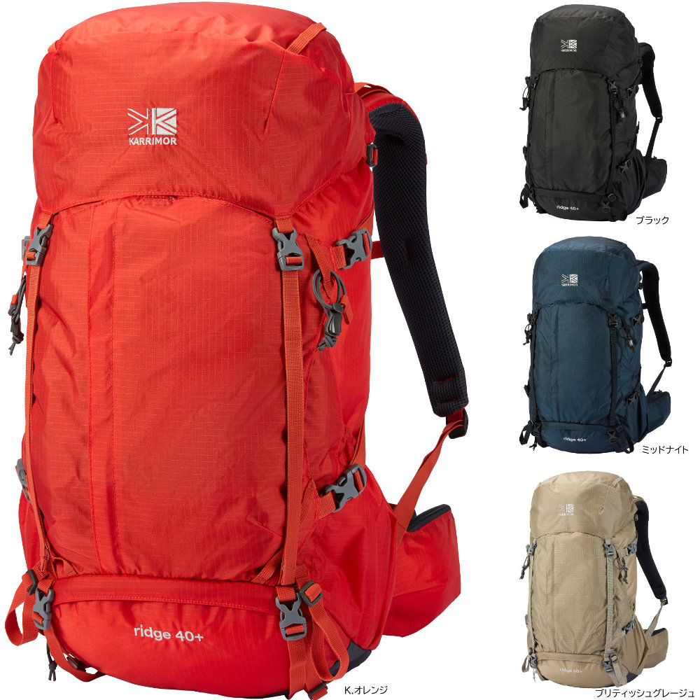 karrimor カリマー リュック バックパック ridge 40 type2 オレンジ karrimor カリマー リュック バックパック ridge 40 type2 オレンジ