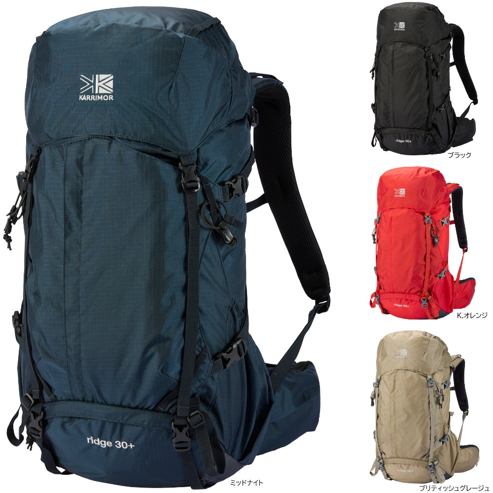 カリマー リッジ30＋ リュック 登山 全4色 S/M/L 501206 | アウトドア