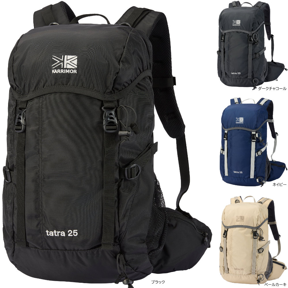 カリマー リュック タトラ25 tatra 25 501211|バッグZONE