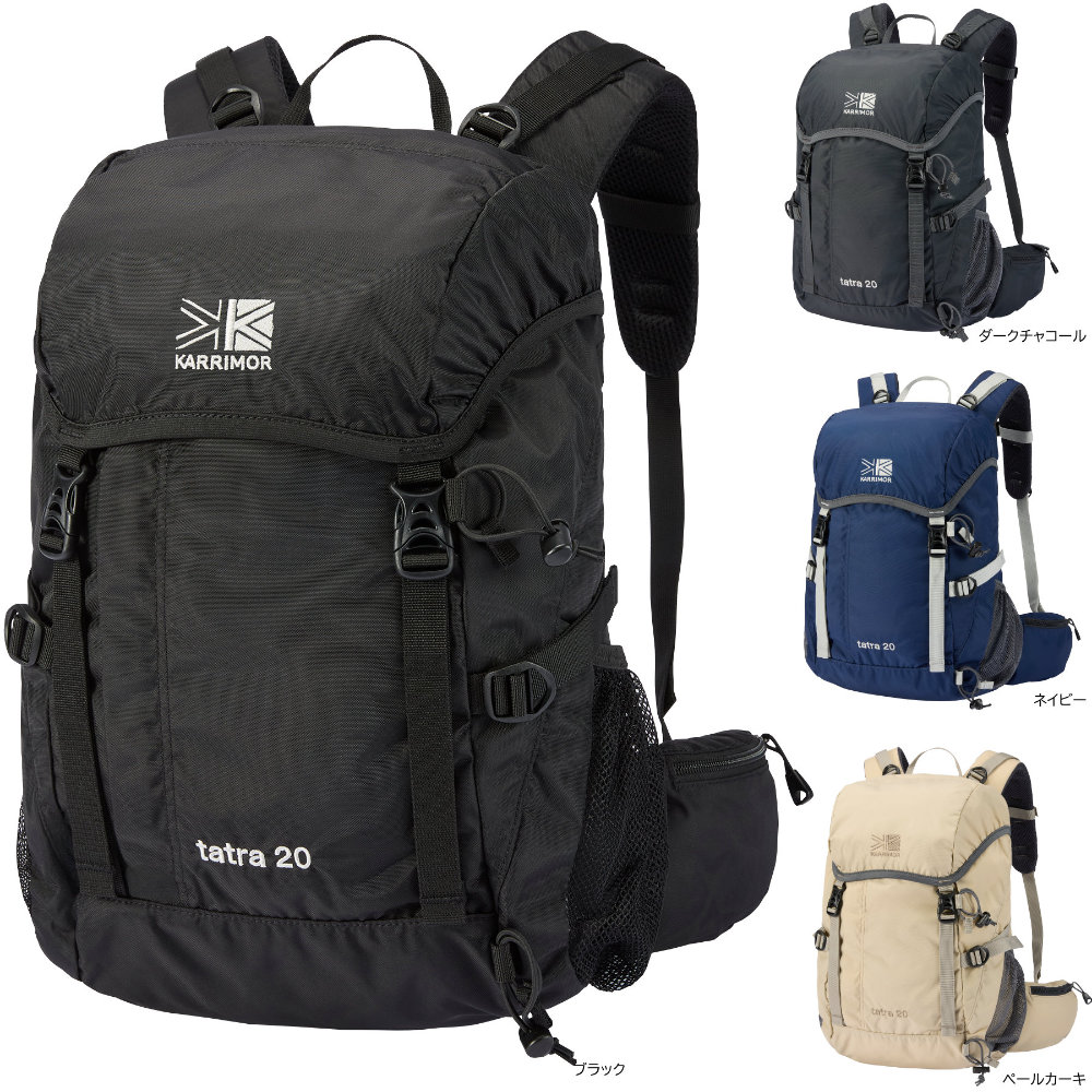 カリマー リュック タトラ20 tatra 20 501212|バッグZONE
