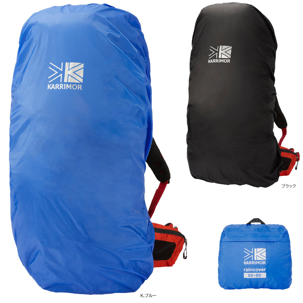 ޡ 쥤󥫥С 60-80 501215