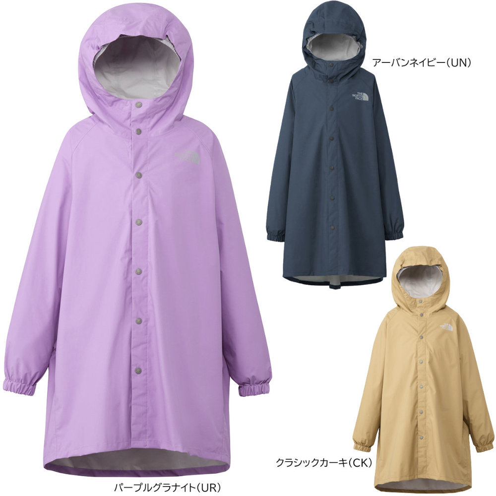 ザ・ノース・フェイス キッズ レインコート ツリーフロッグ