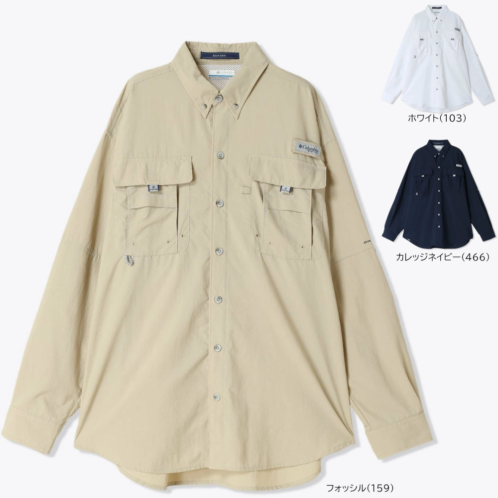 ӥ ХϥII 󥰥꡼֥  FM7048