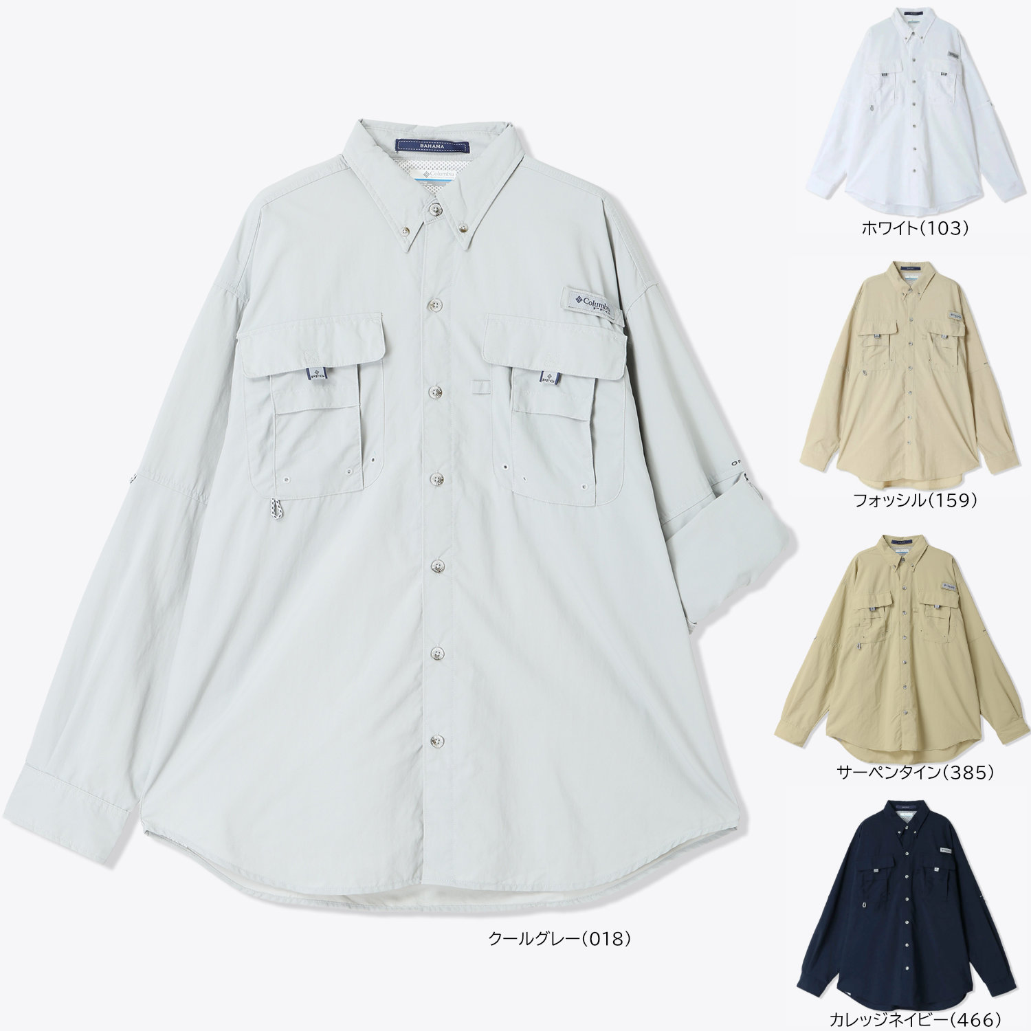 ������ӥ� �Хϥ�II ���󥰥��꡼�֥���� ��� FM7048