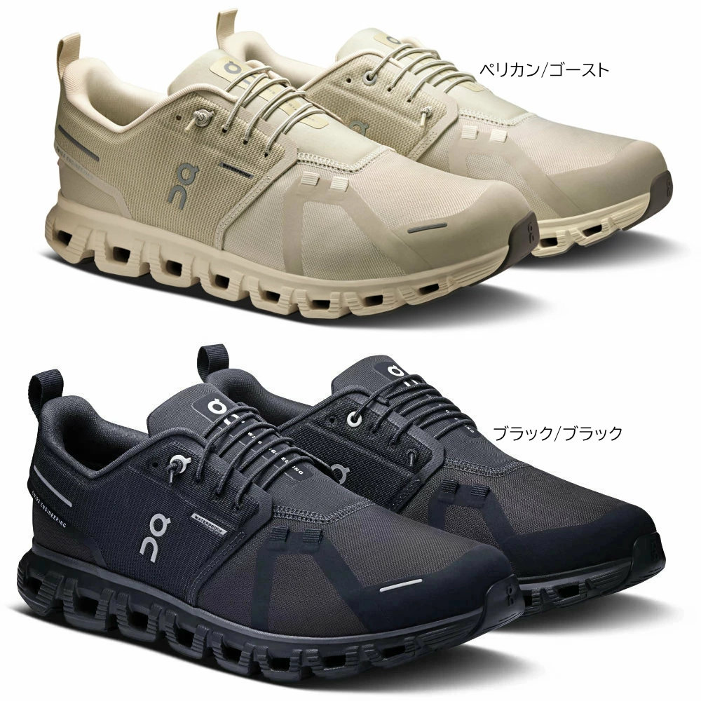 オン クラウド6 ウォータープルーフ メンズ on 防水スニーカー ランニングシューズ 25.0-28.0cm 3MF10061043