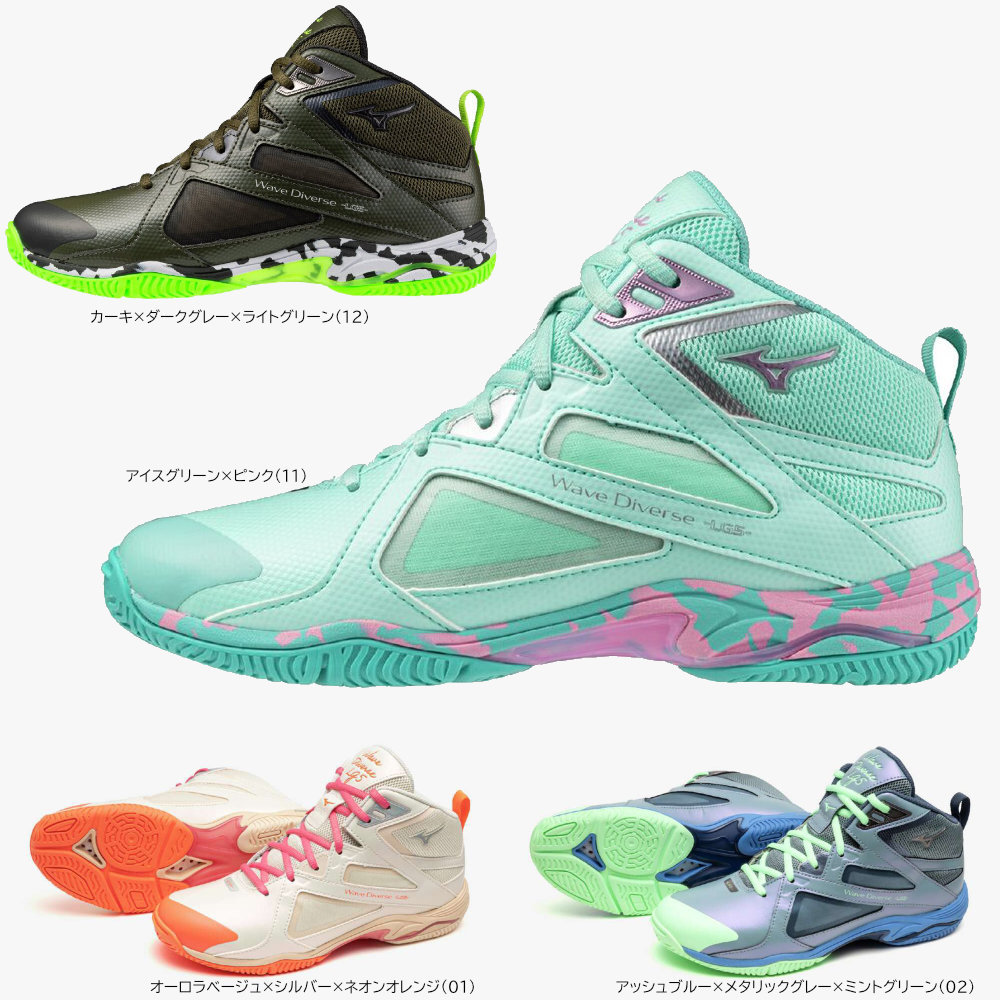 ߥ ֥С LG5 Ltd ߥƥå ǥ եåȥͥ ӥ塼 ǥ 22.0-25.0cm 31GF2575