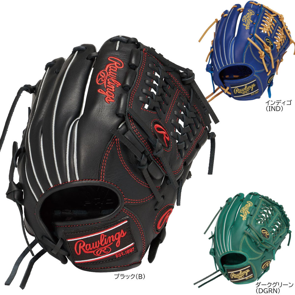 ローリングス 少年野球グローブ オールラウンド用 Lサイズ ハイパーテック R9シリーズ 2025 少年軟式用 ジュニア 小学生 GJ5R9N6L1|野球ZONE