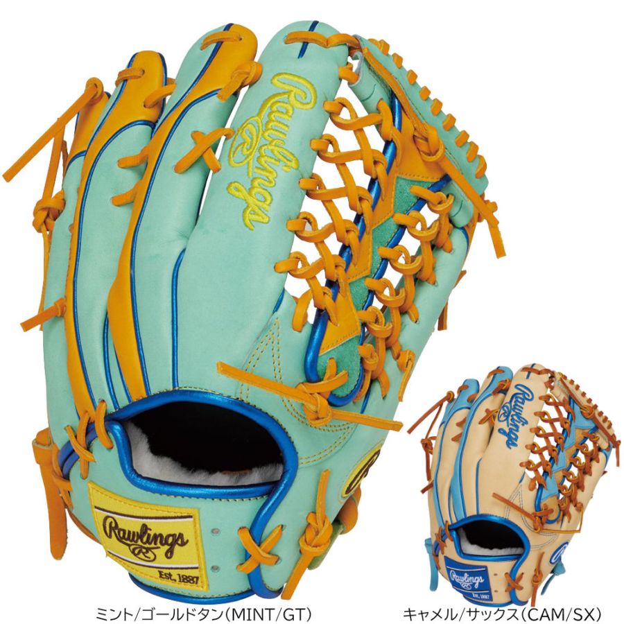 左投げのみ ローリングス 一般軟式グローブ 外野用 HOH PRO エクセルウィザード #02 カラーズ 軟式野球 GR5HW2CB88MG