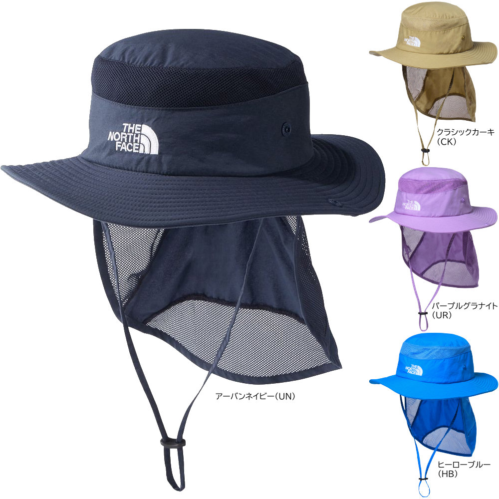 ザ・ノース・フェイス サンシールドハット キッズ 帽子 全4色 アウトドア NNJ02521 THE NORTH FACE|キャップZONE