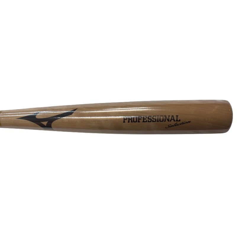 ミズノ 軟式木製バット 森下モデル MIZUNO 【高校野球公式戦使用可能！】ミズノ MIZUNO グローバル