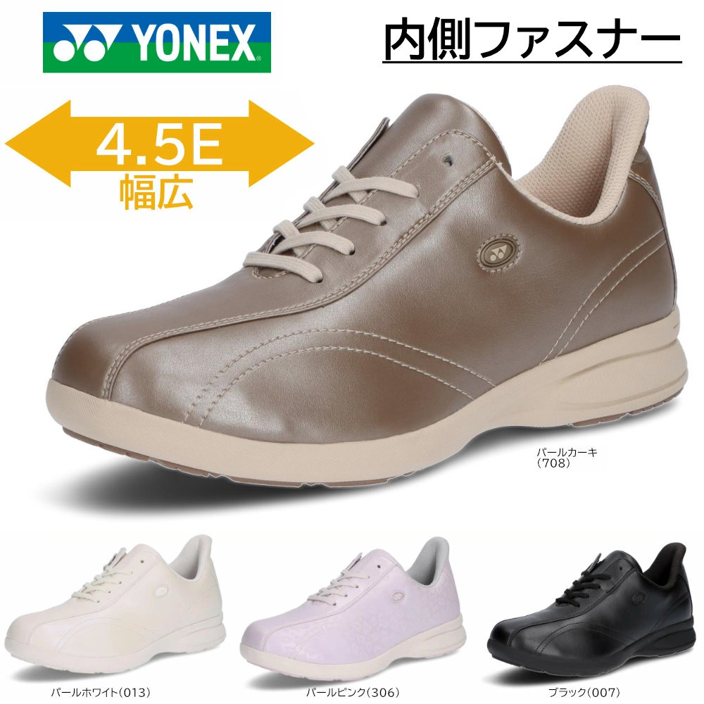 ヨネックス パワークッション L130W レディース ウォーキングシューズ 4.5E 幅広 22.0-25.0cm オフコートシューズ SHWL130W